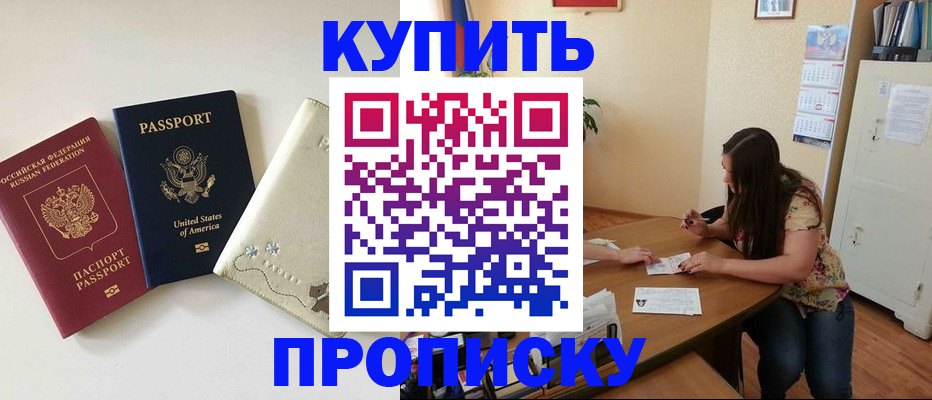форма 3 в Самарской области